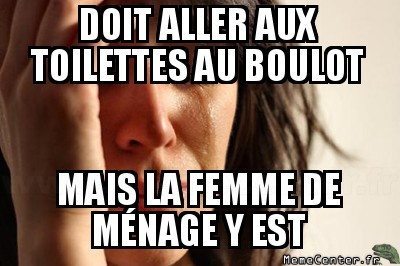 Toilettes du boulot