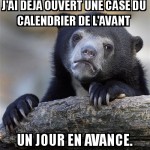 On l'a tous fait (oui même toi) !