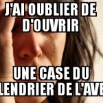 oubli
