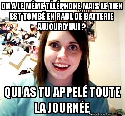 Le même téléphone