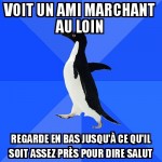 Ami loin