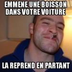 C'est pas une poubelle merci