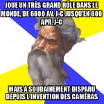 Avis de recherche
