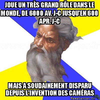 Avis de recherche